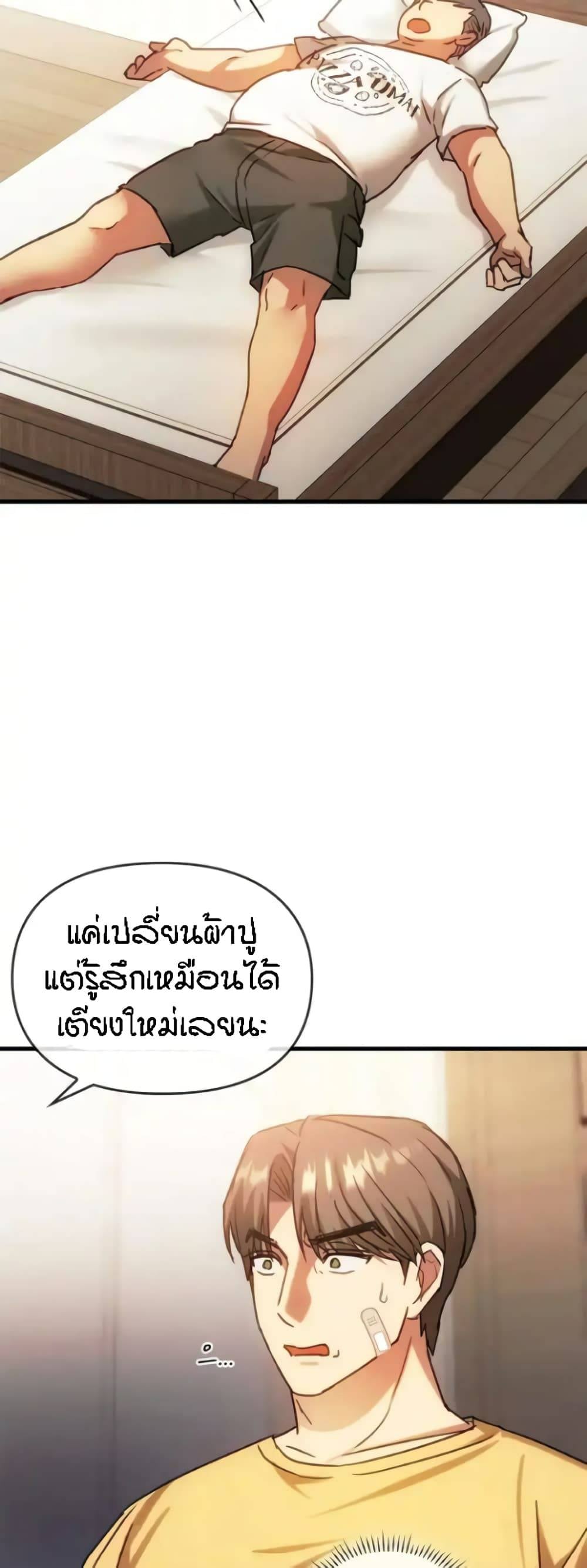 0050.jpg