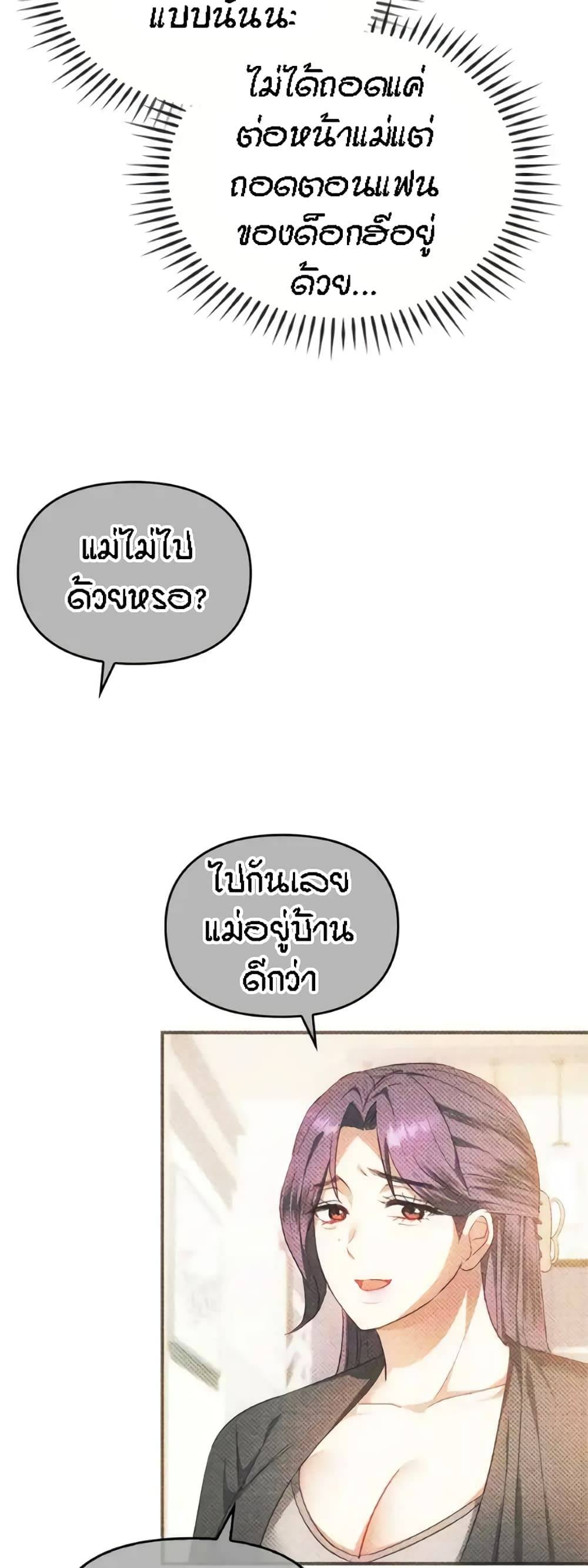 0062.jpg