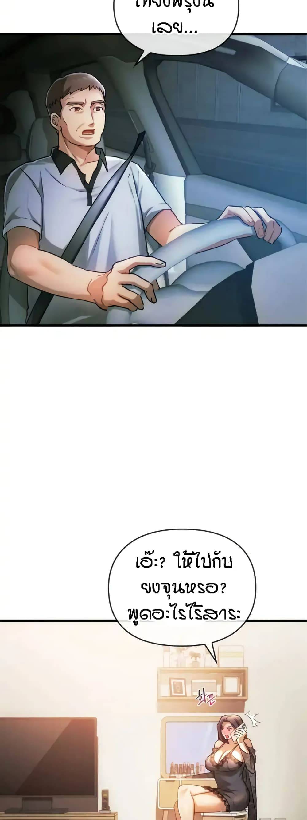 0070.jpg
