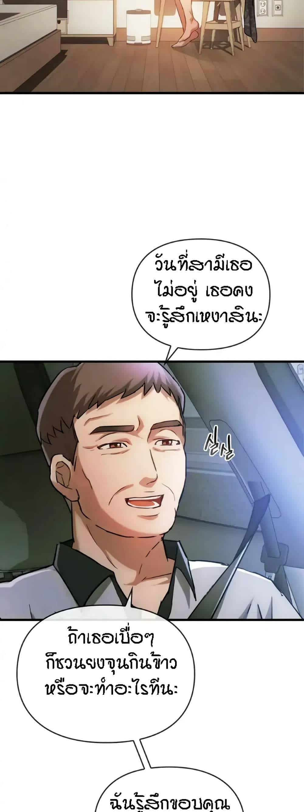 0071.jpg