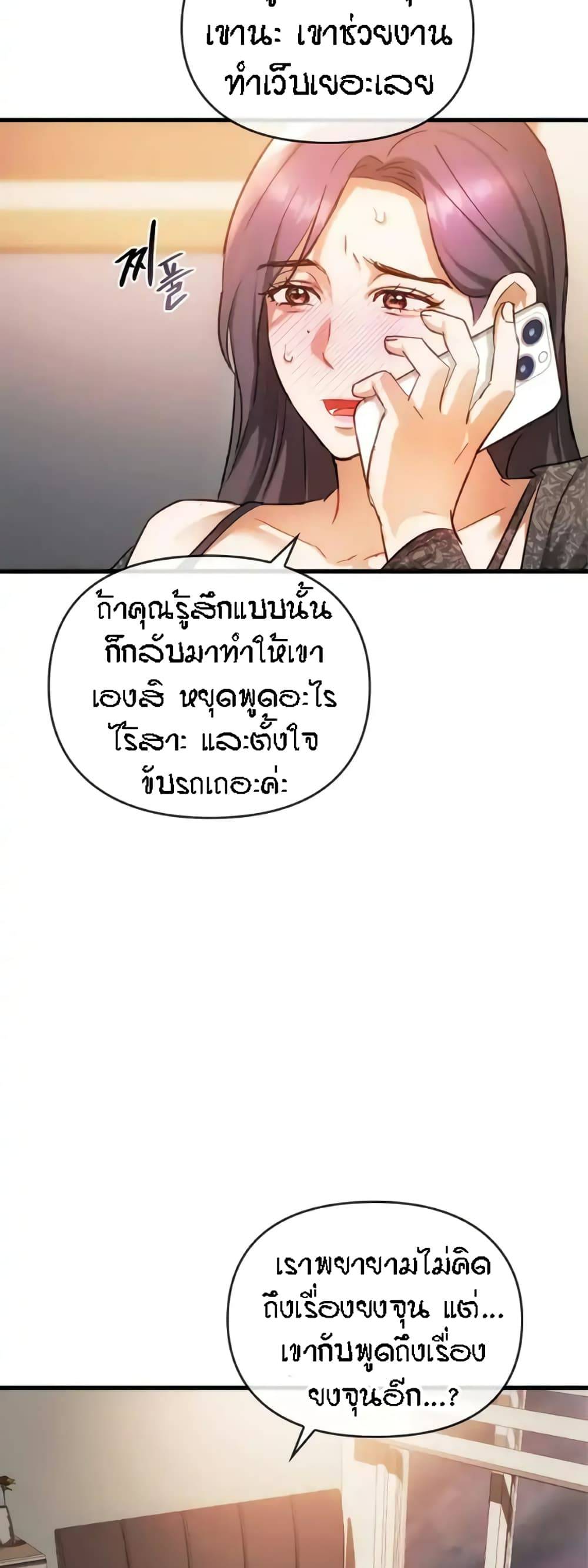0072.jpg