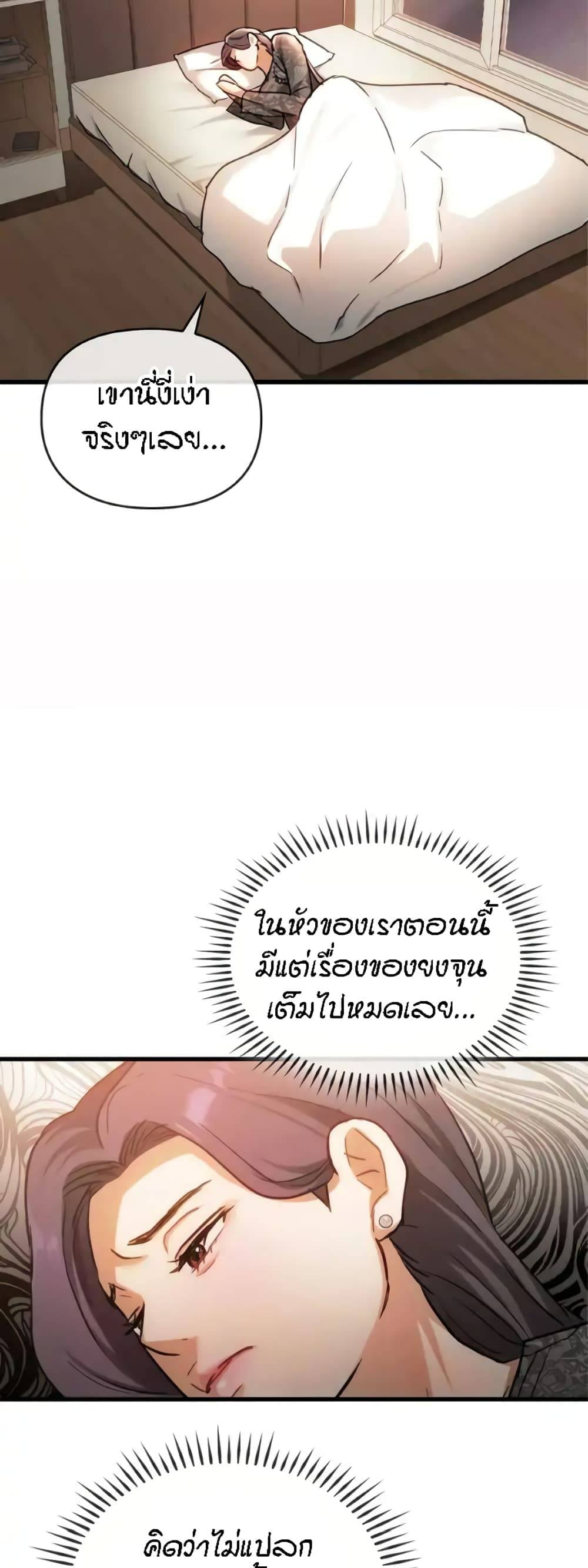 0073.jpg