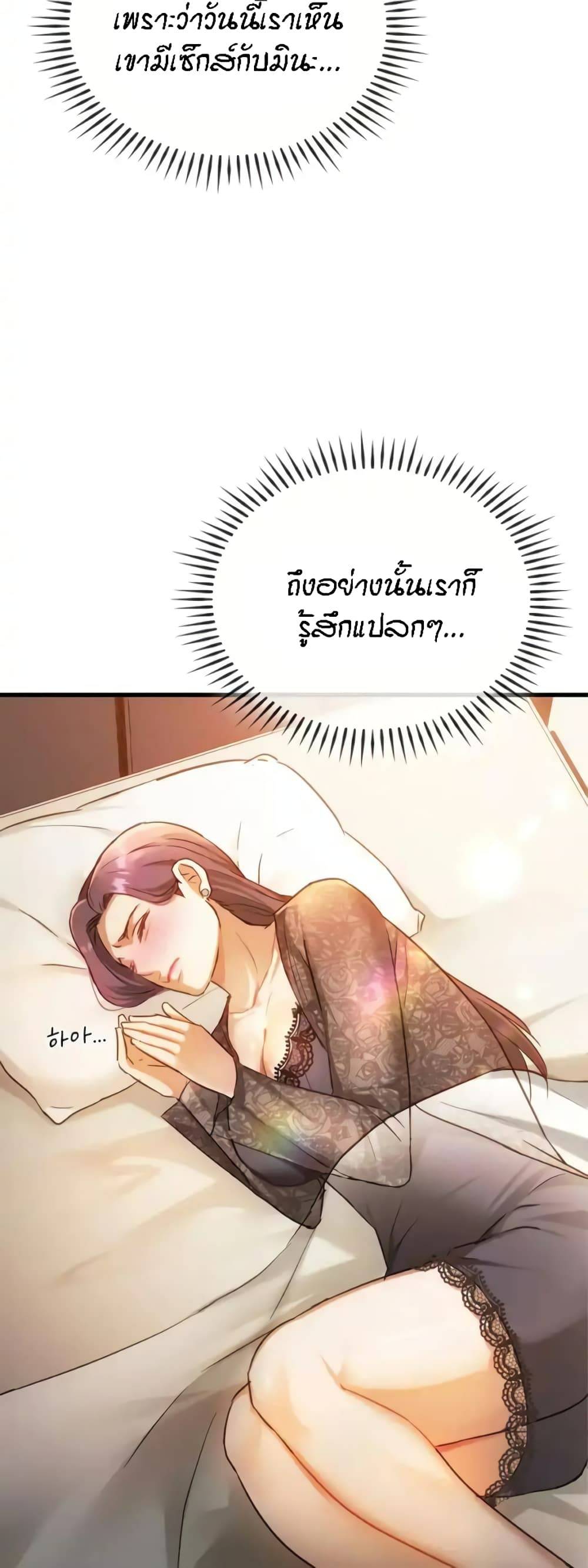 0074.jpg