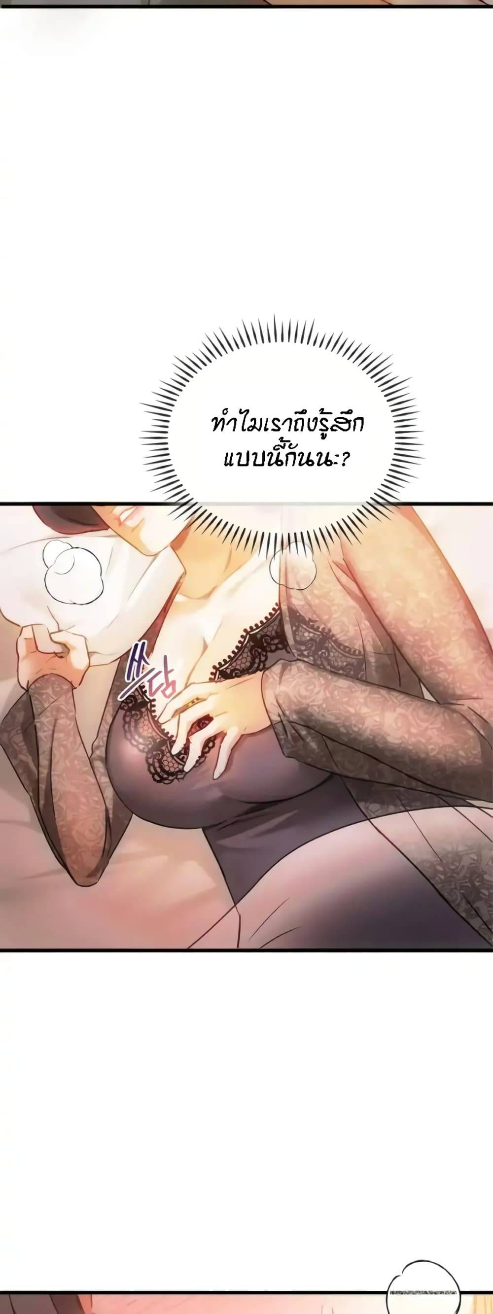0075.jpg