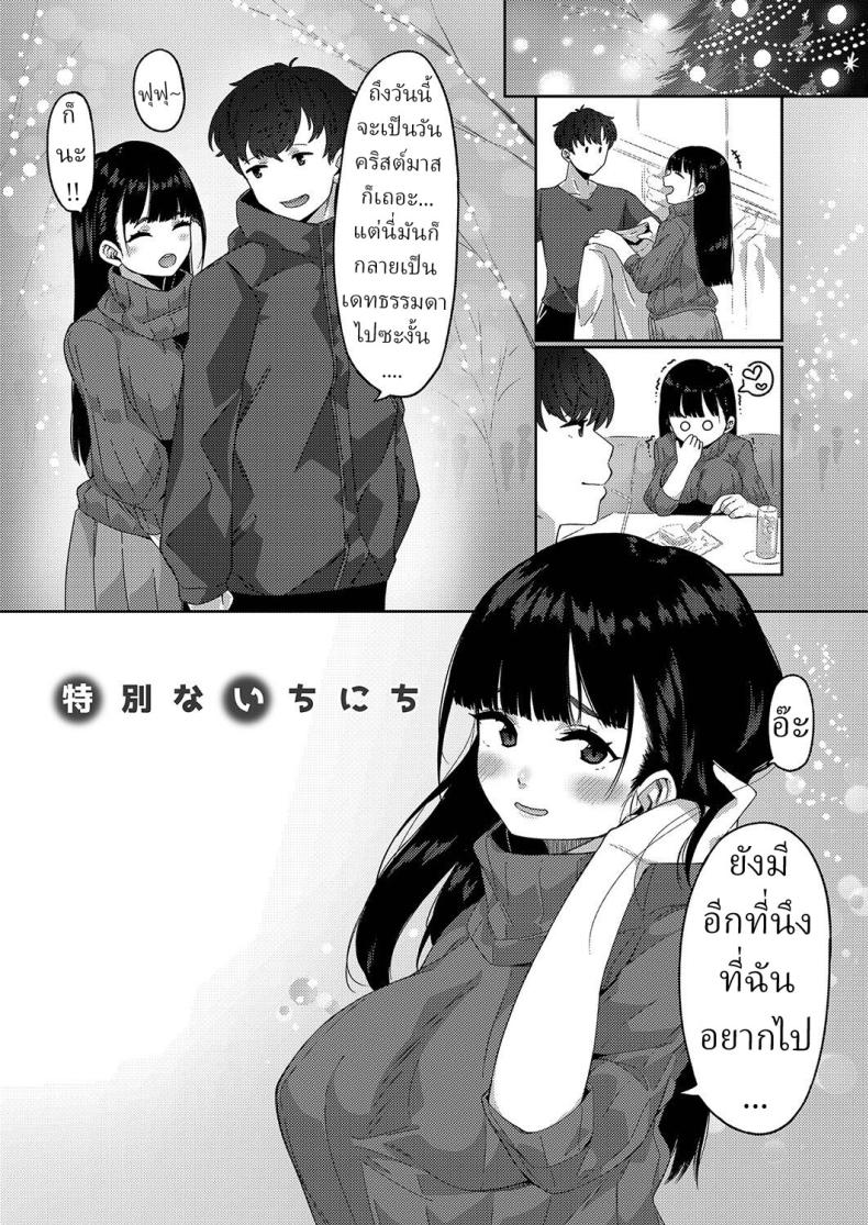 0022.jpg