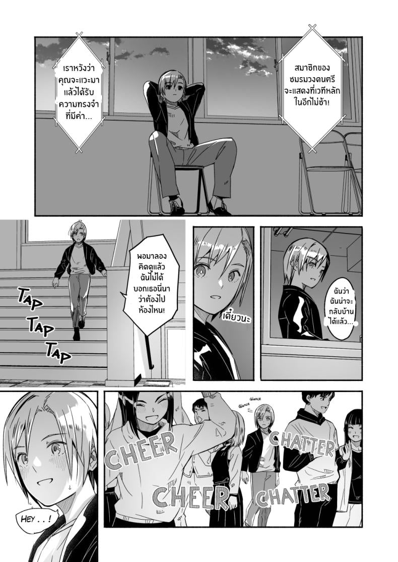 0028.jpg