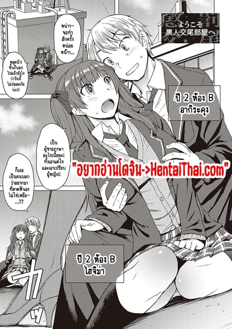 0004.jpg