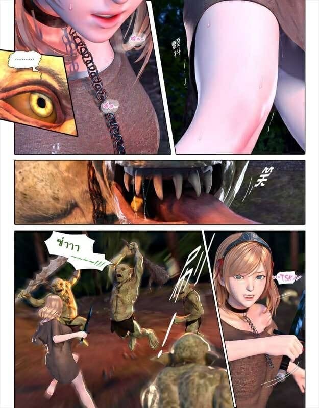 0002.jpg