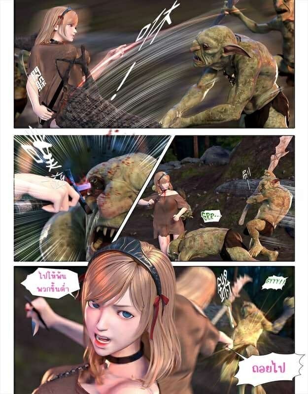 0003.jpg