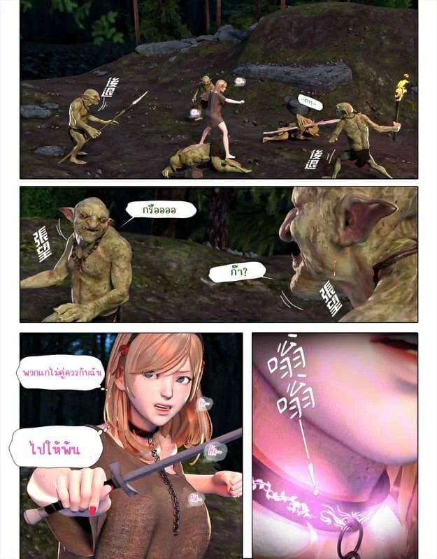 0004.jpg