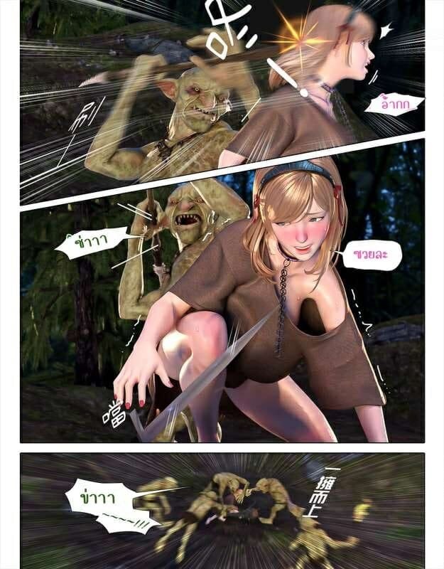 0006.jpg