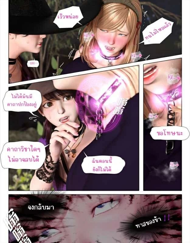 0030.jpg