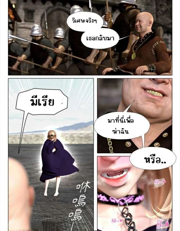 0035.jpg