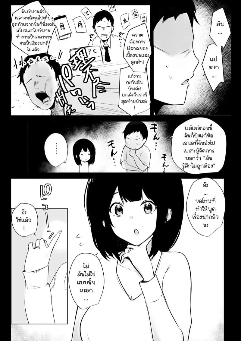 0004.jpg