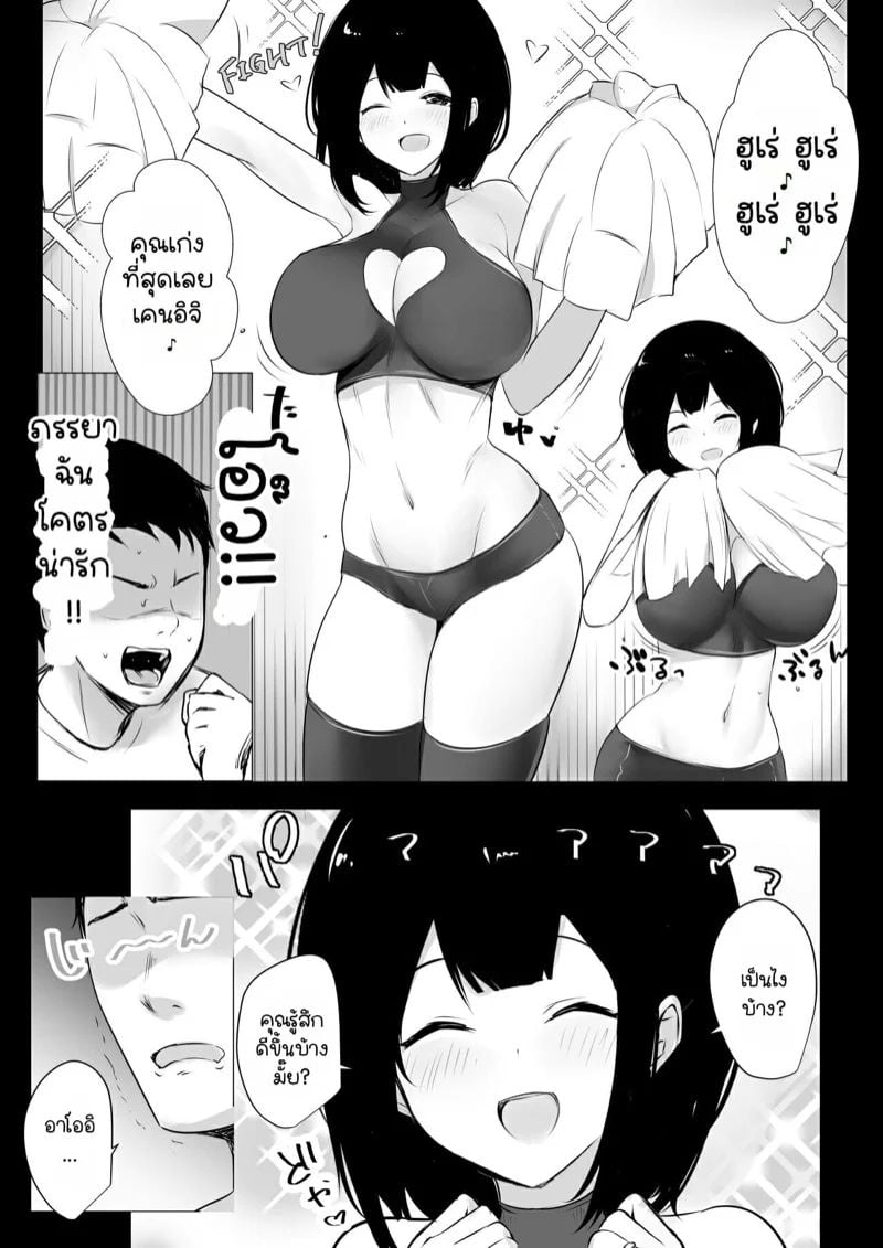 0006.jpg