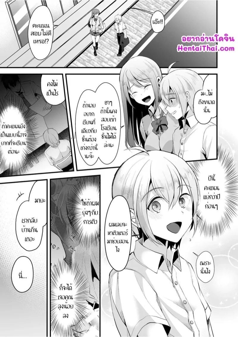 0004.jpg