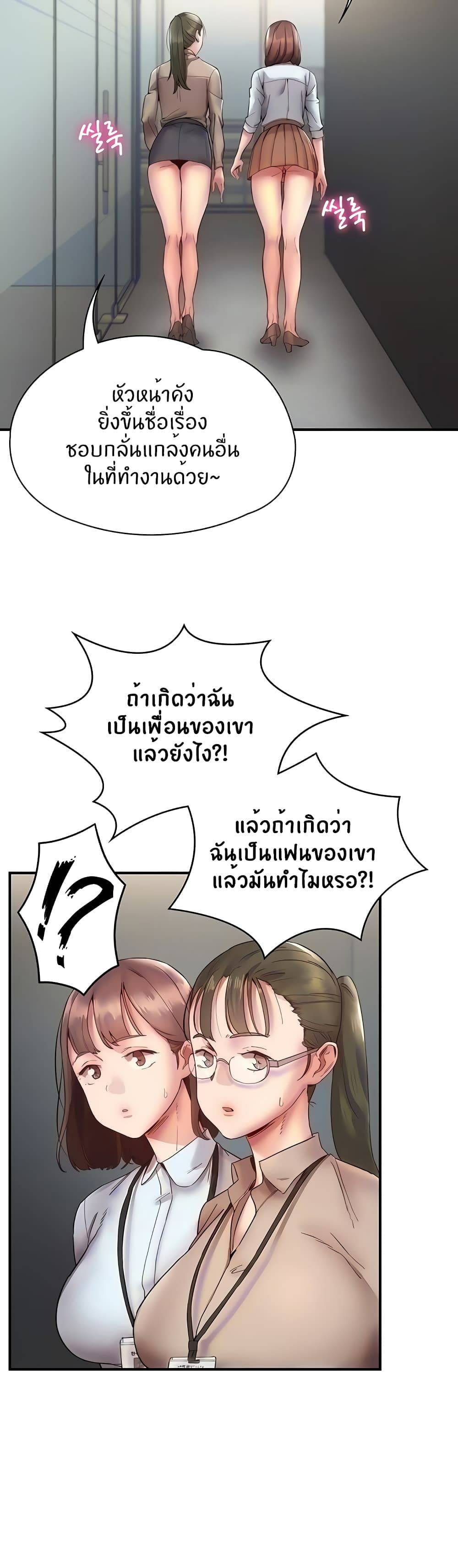 0030.jpg