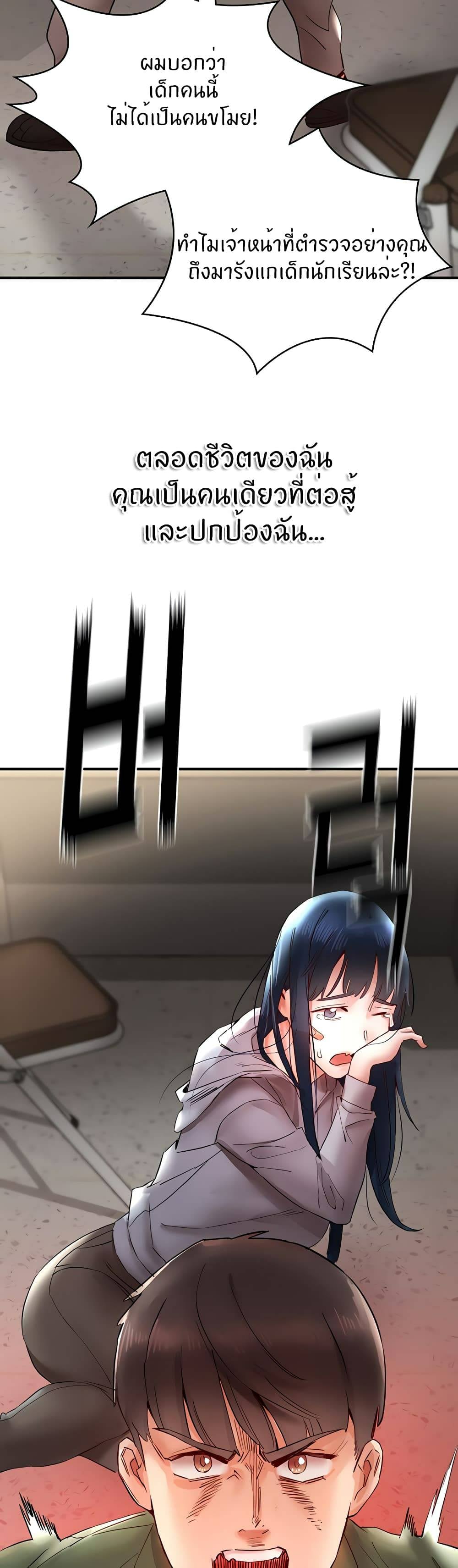 0073.jpg