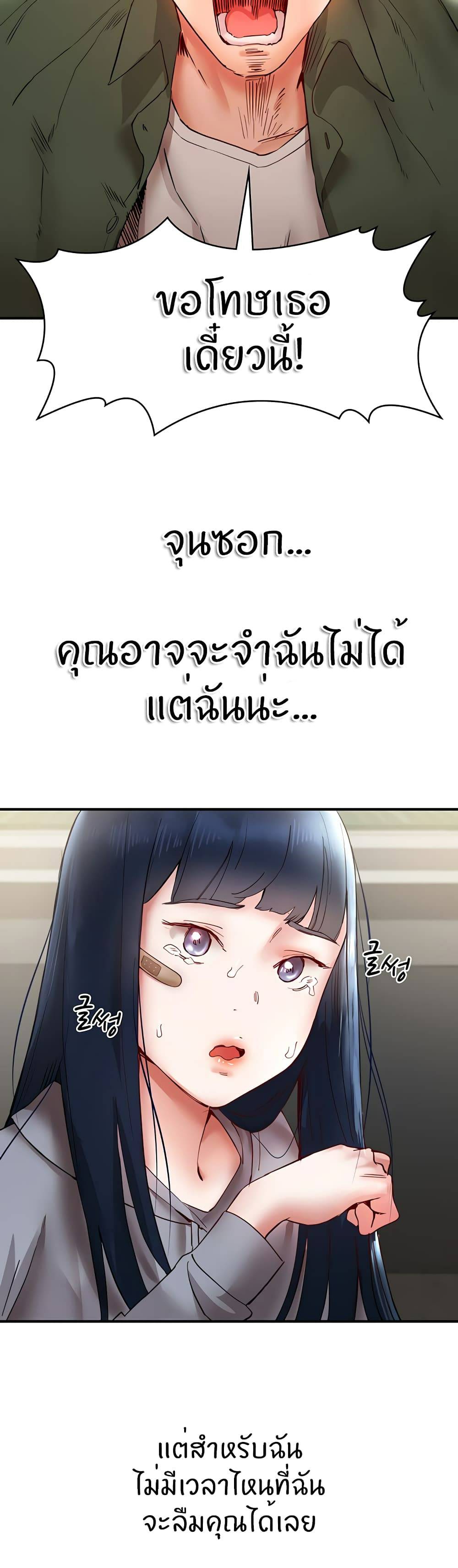 0074.jpg