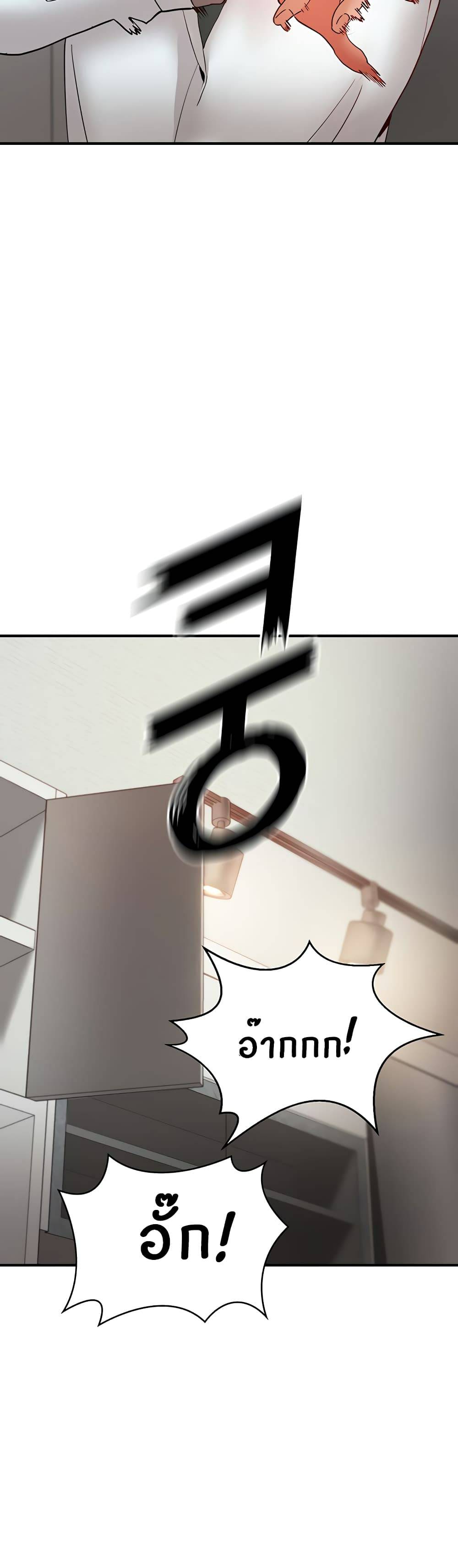 0079.jpg