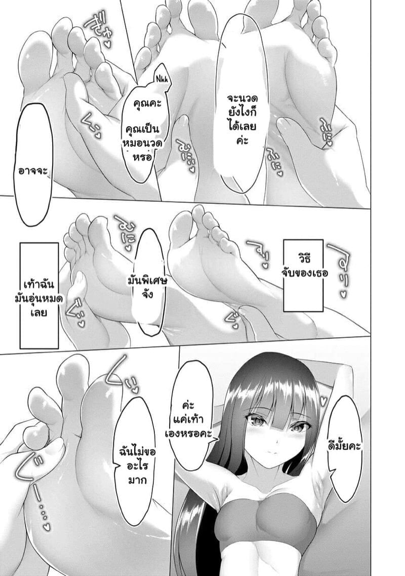 0006.jpg