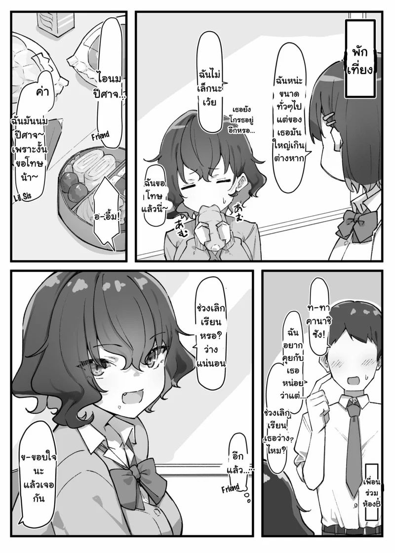 0003.jpg