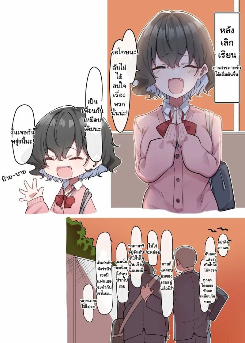 0004.jpg