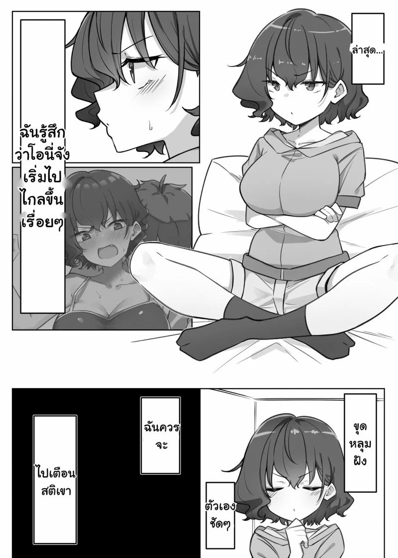 0022.jpg
