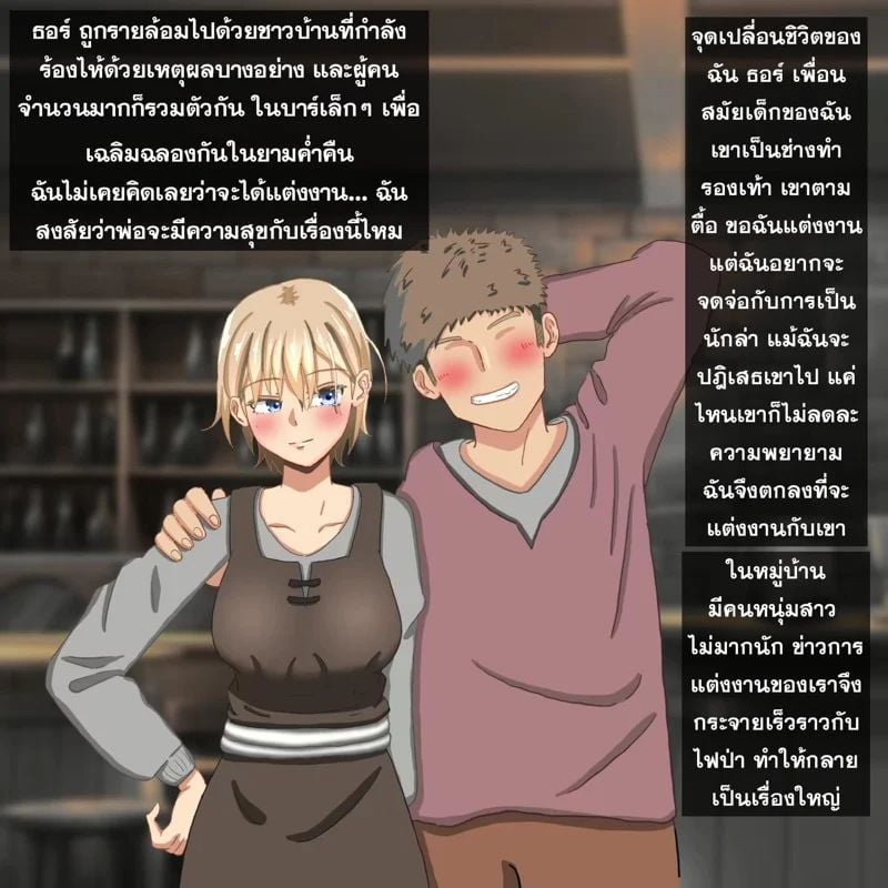 0005.jpg
