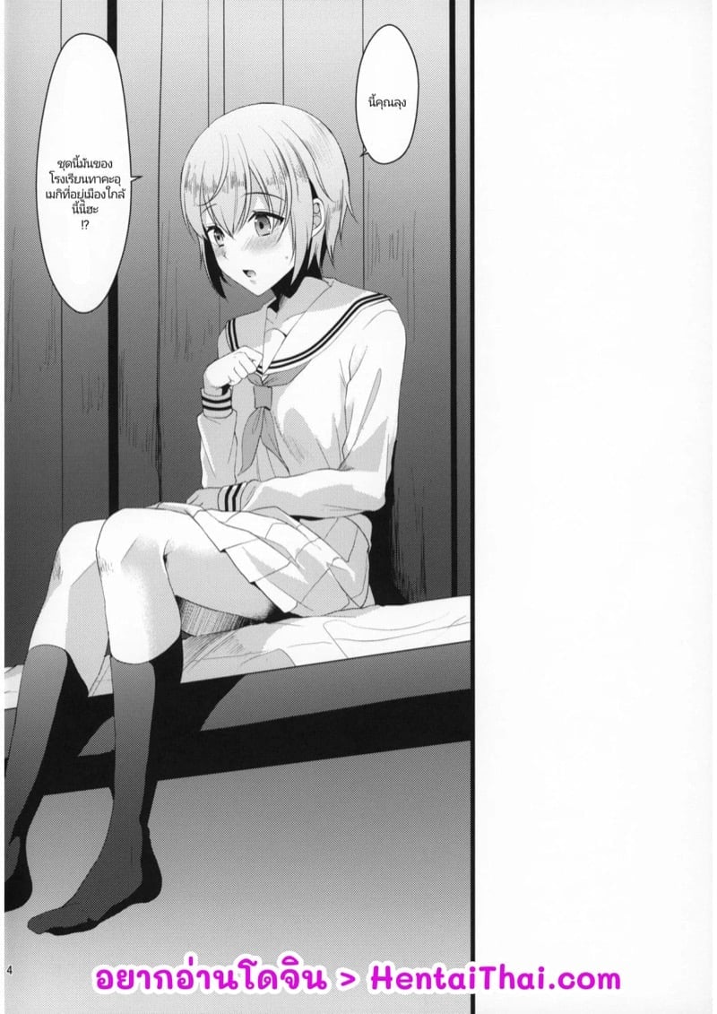 0003.jpg