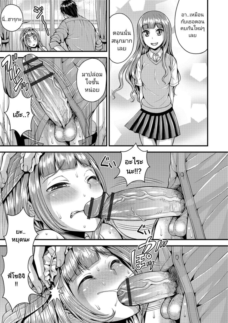 0005.jpg