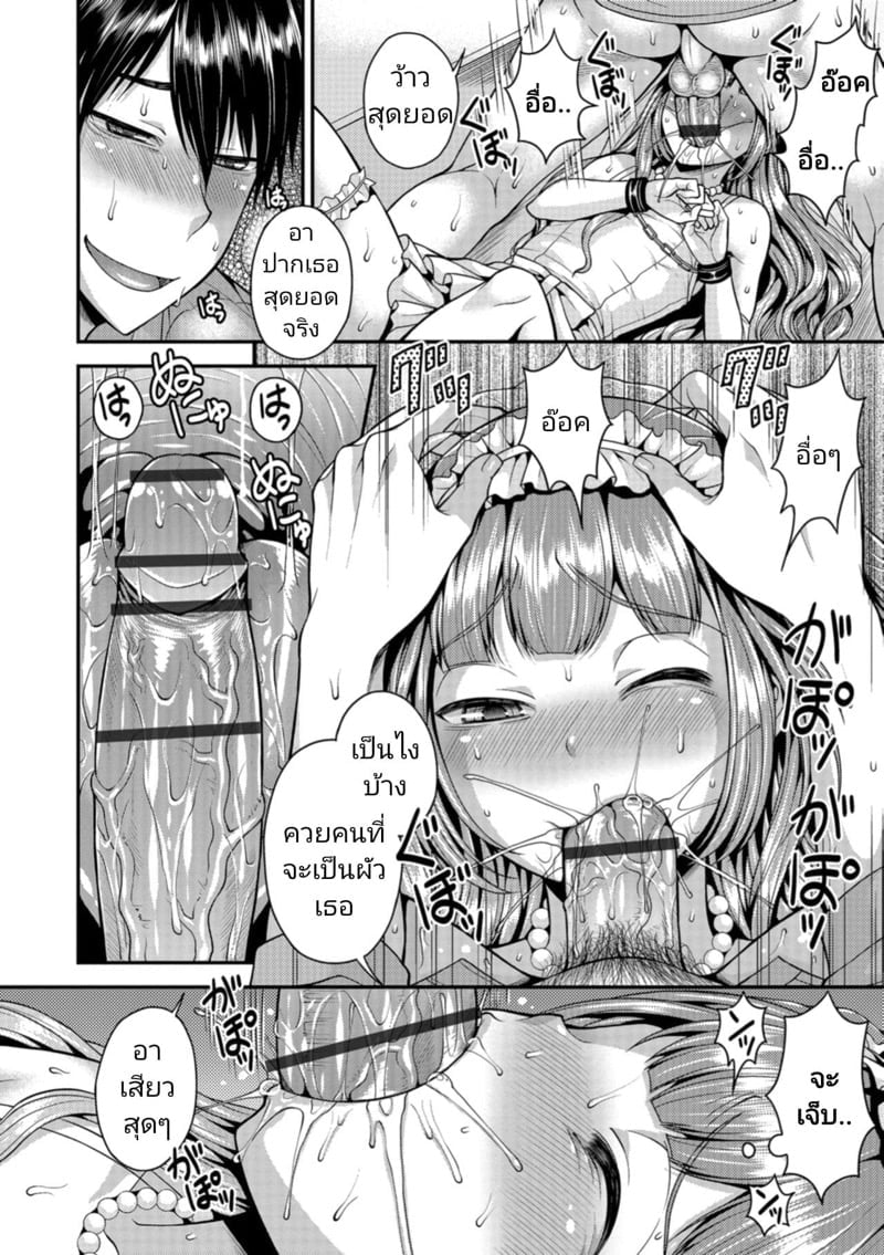 0006.jpg