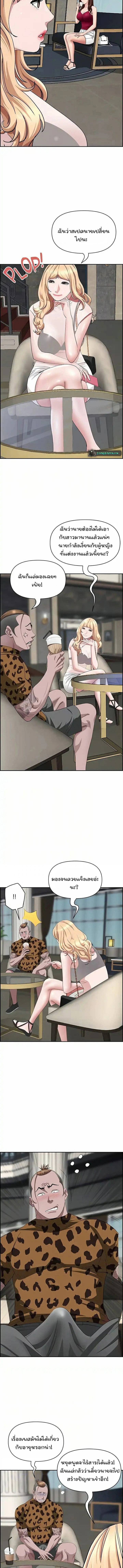 0030.jpg
