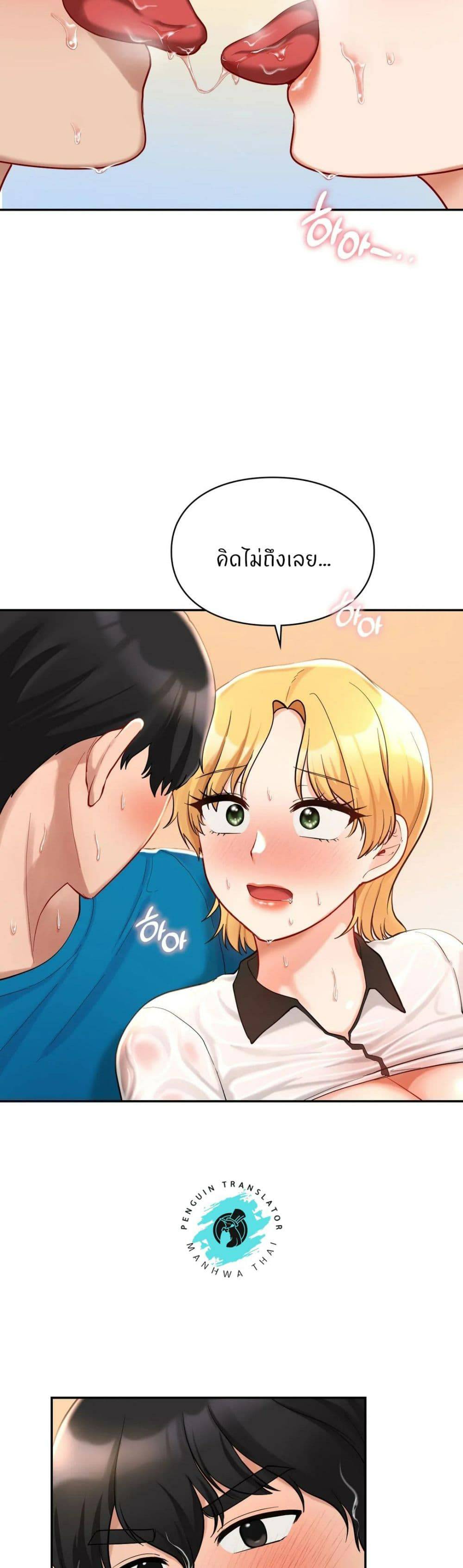 0030.jpg