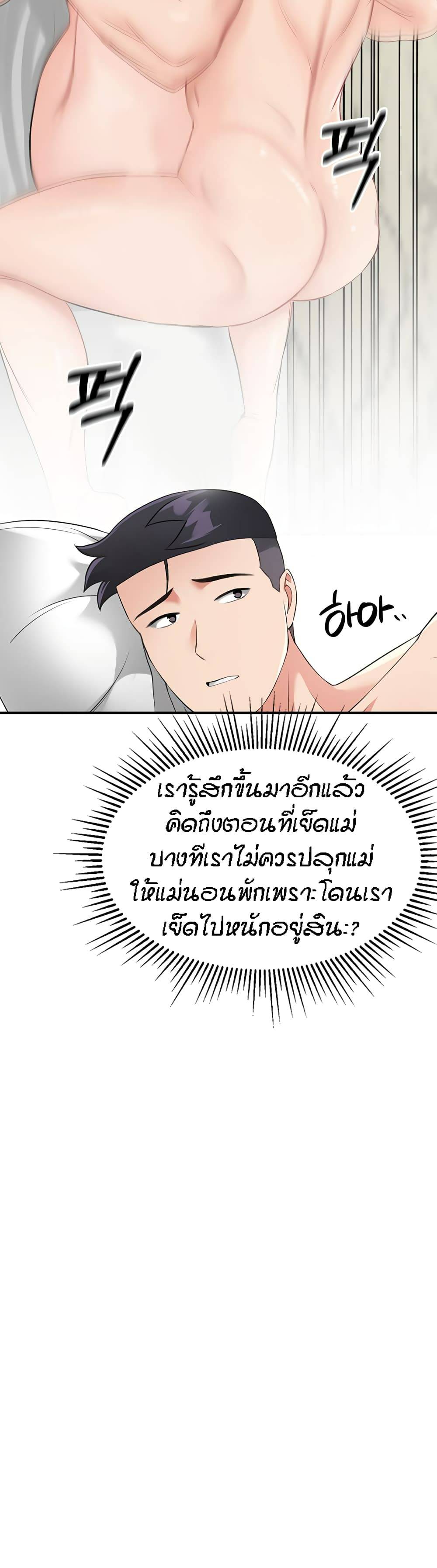 0050.jpg