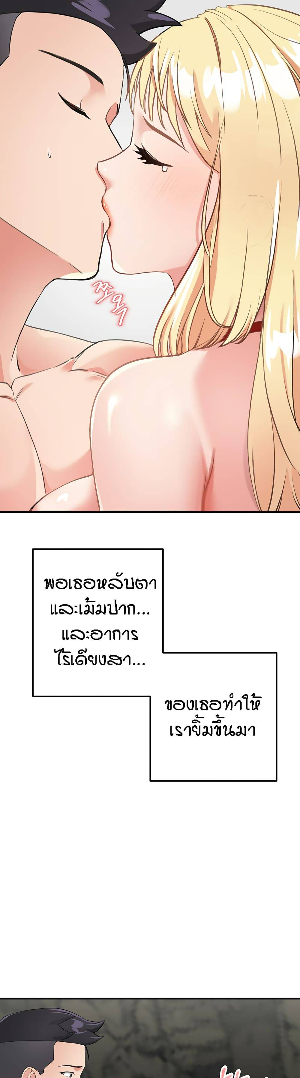 0068.jpg