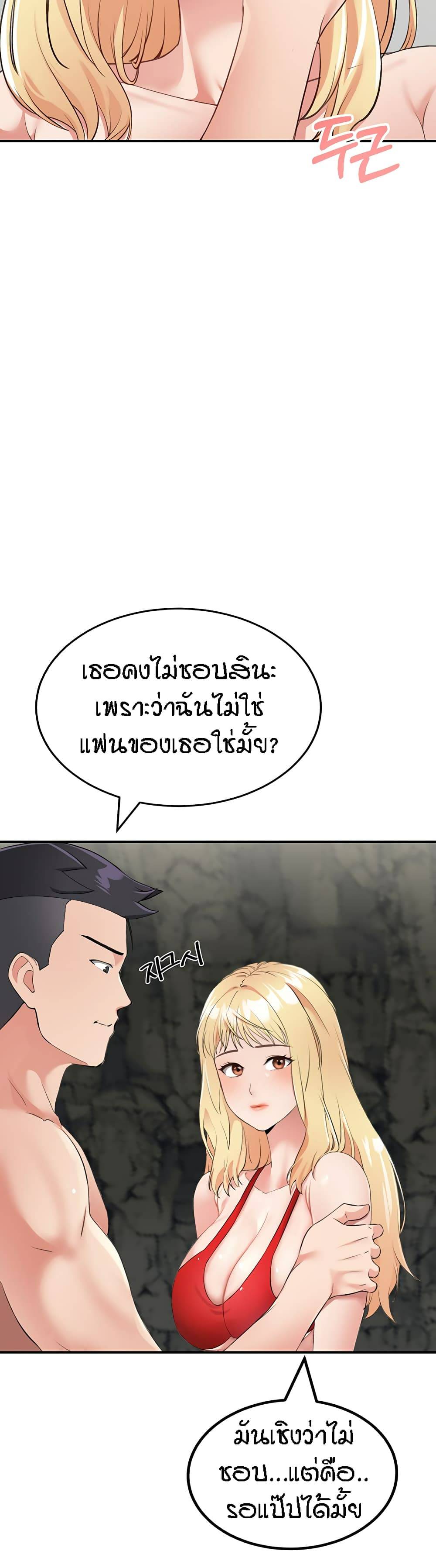 0070.jpg