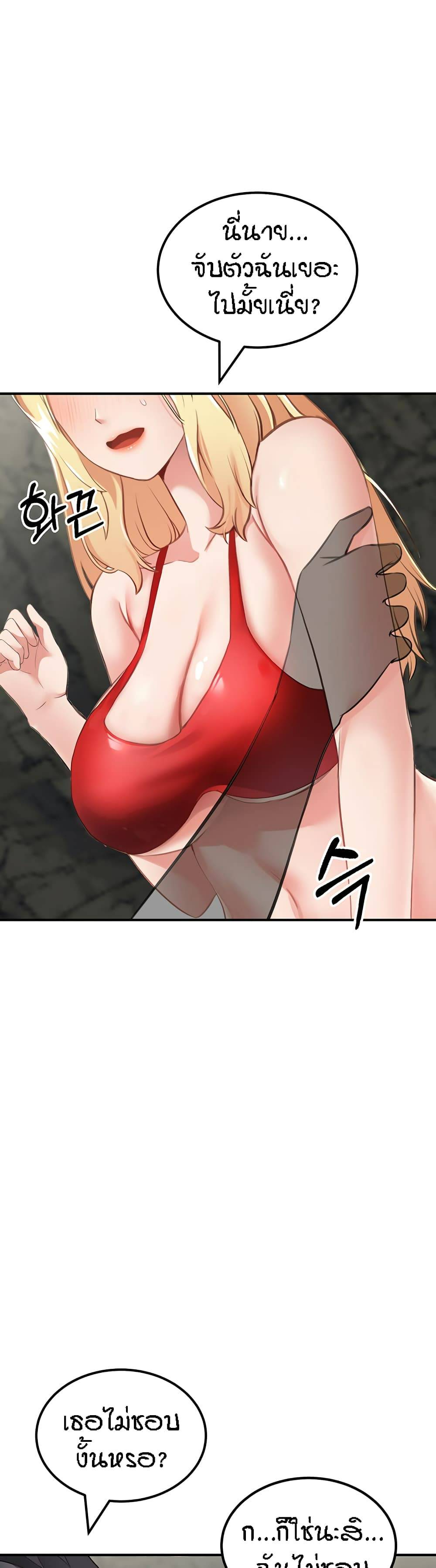 0071.jpg