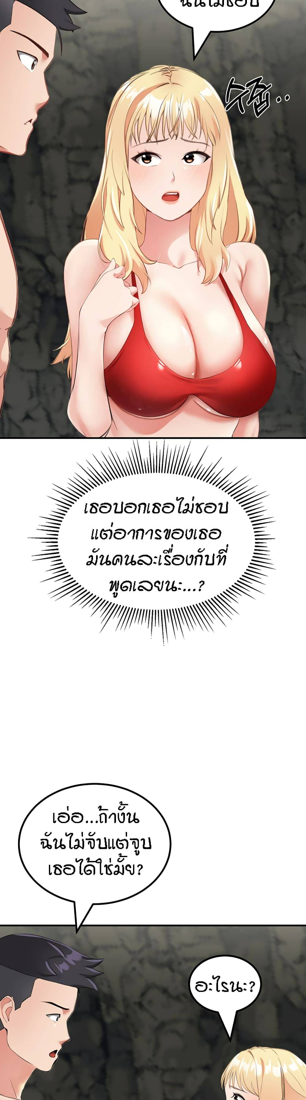 0072.jpg