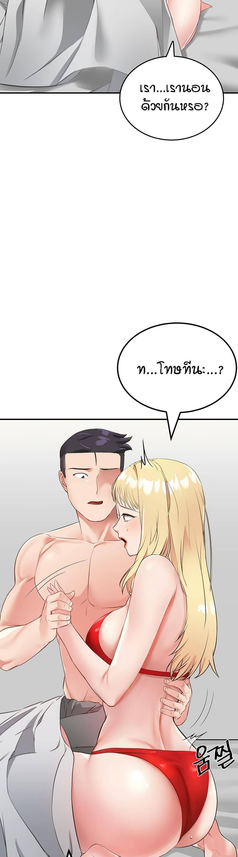 0077.jpg