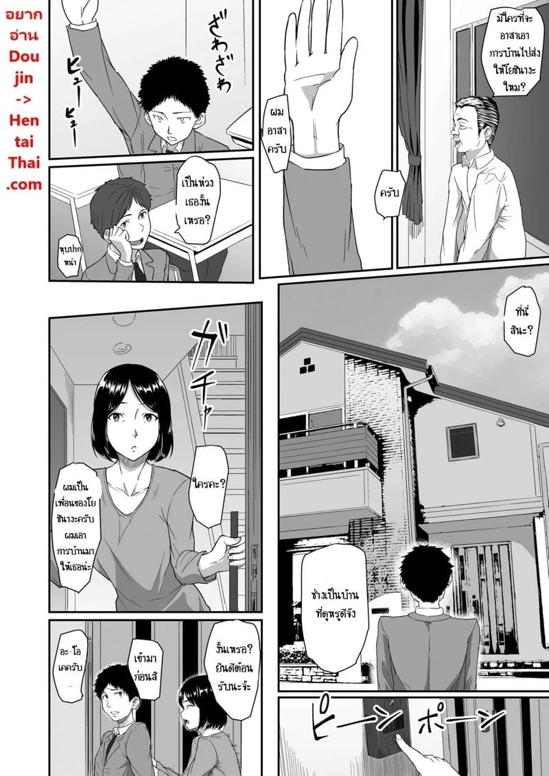 0001.jpg