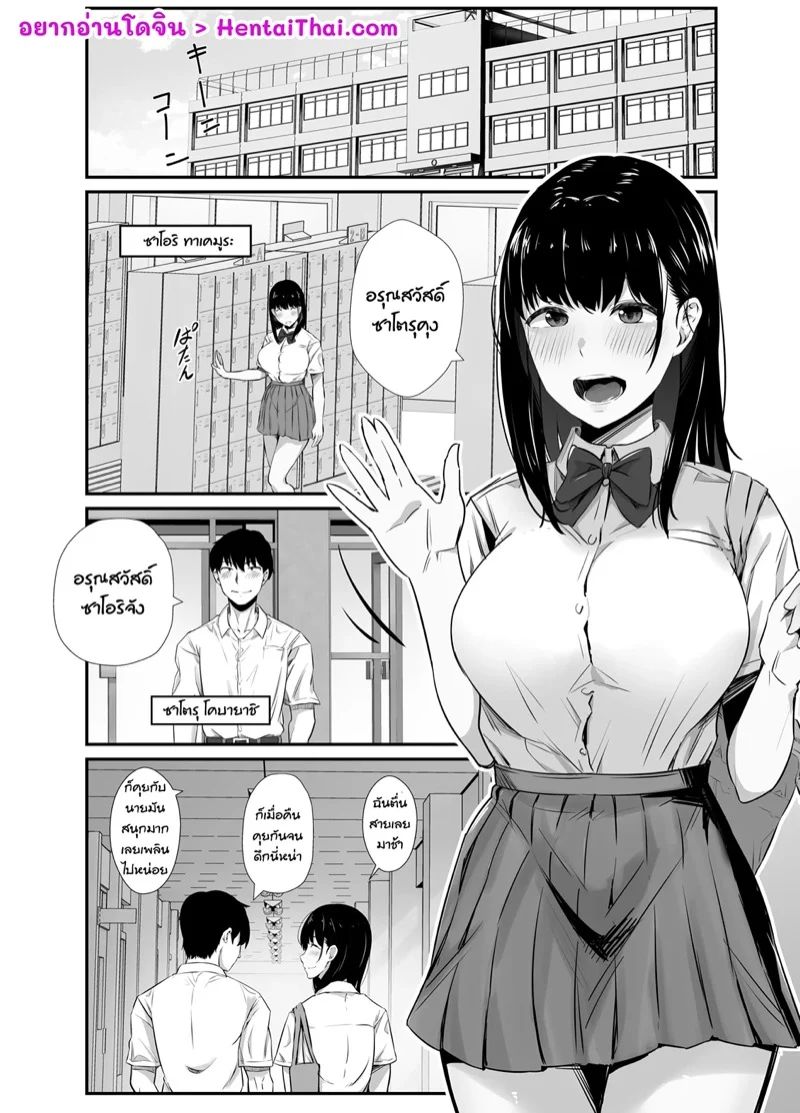 0002.jpg