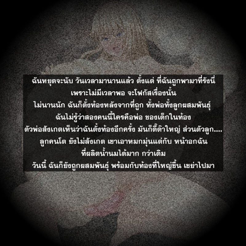 0040.jpg