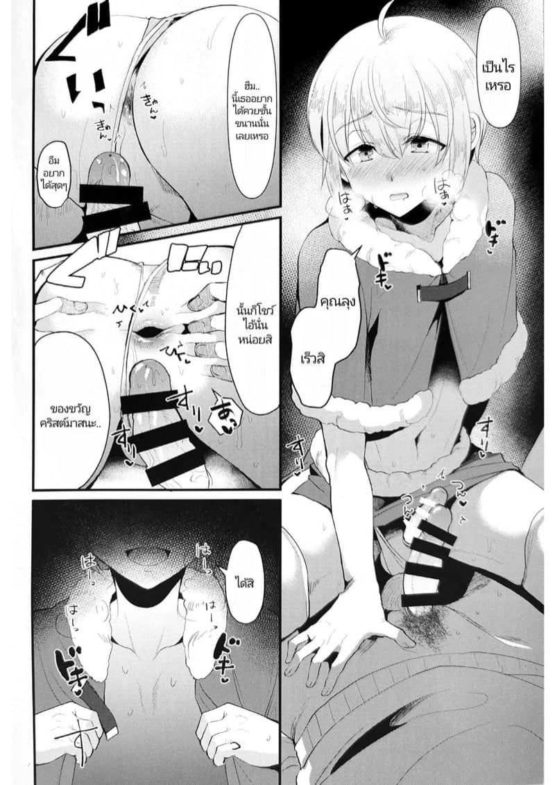 0015.jpg
