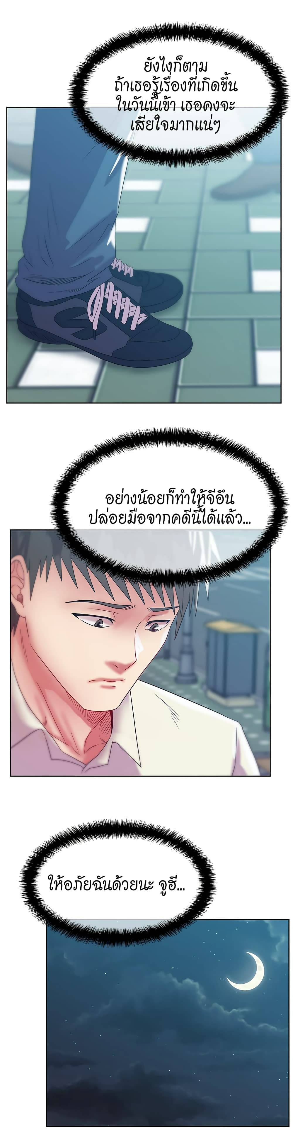 0040.jpg
