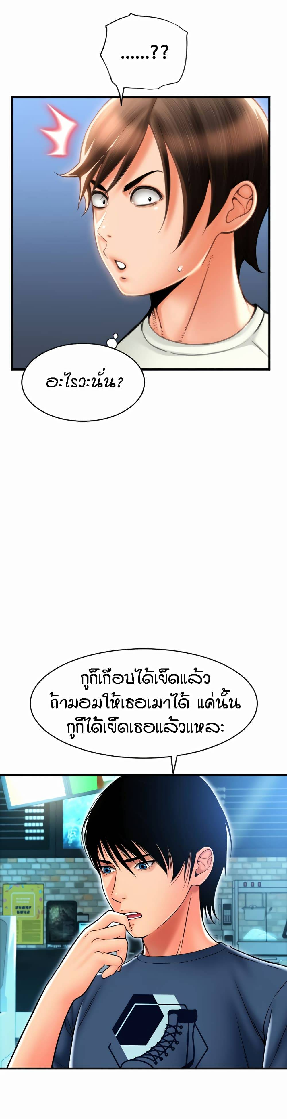 0040.jpg