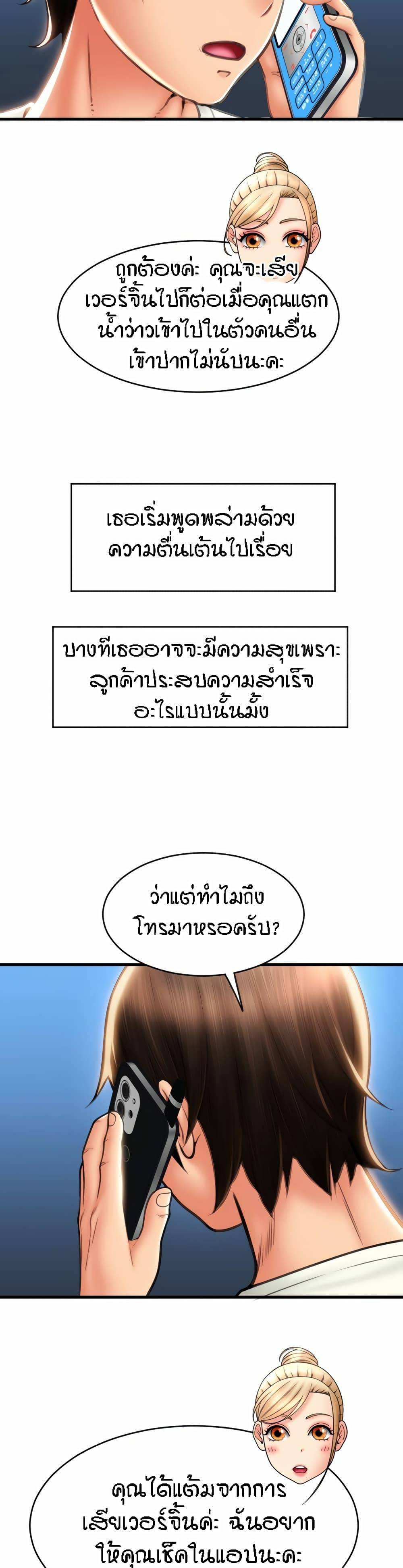 0064.jpg