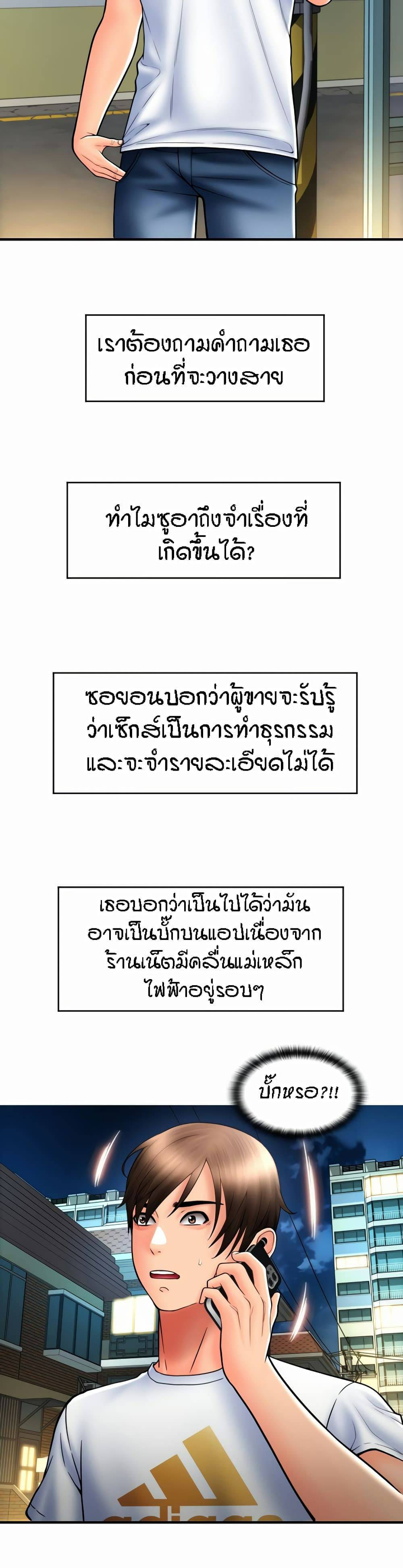 0067.jpg
