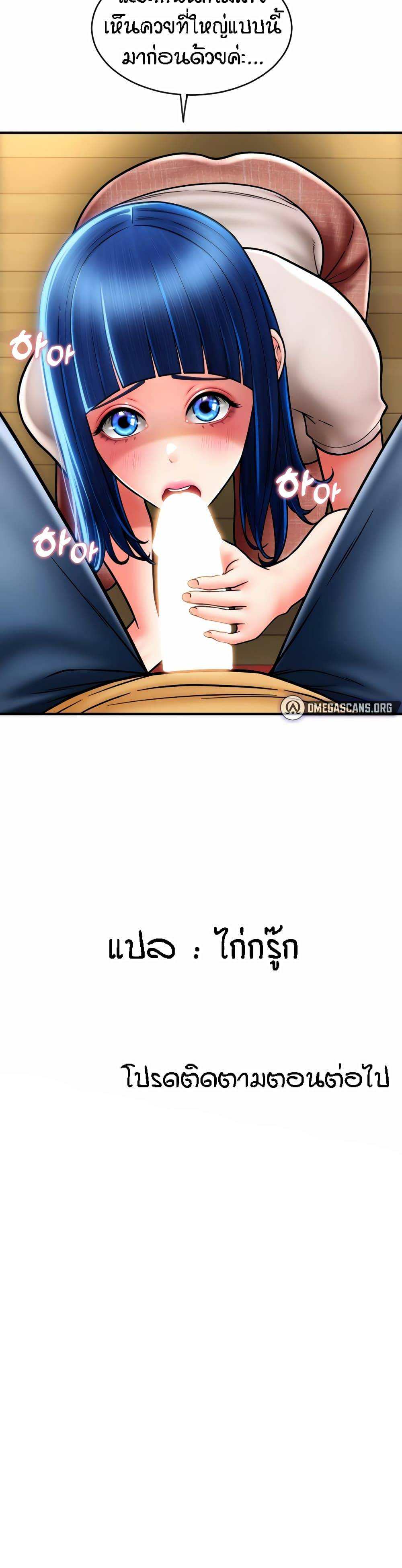 0077.jpg