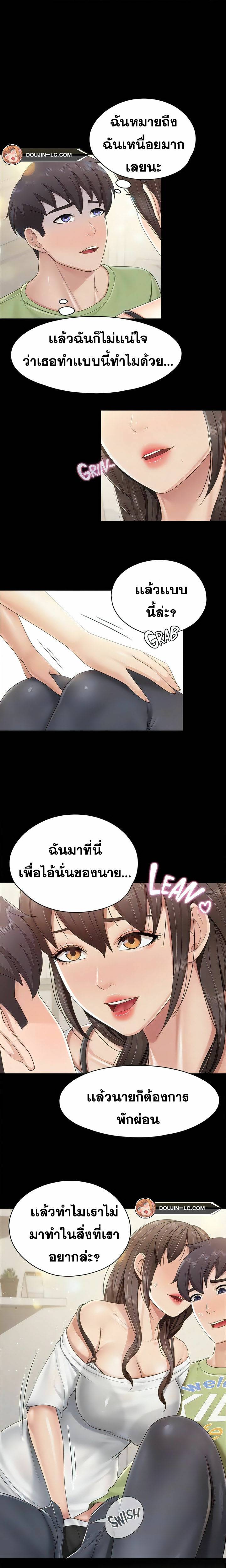 0034.jpg